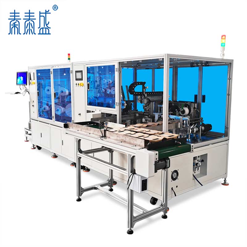 秦泰盛非標定制設備smt料盤入庫全自動在線打印貼標包裝一體機